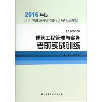 58實惠賓館怎樣？來自旅者的實踐分享